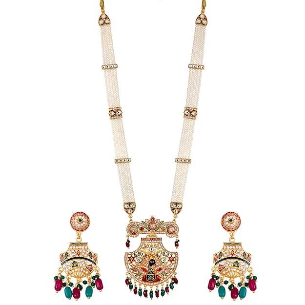 Комплект украшений, позолоченное длинное ожерелье, дизайн Хайдарабади, жемчужное ожерелье с павлином, комплект с серьгами, украшения для женщин и девочек