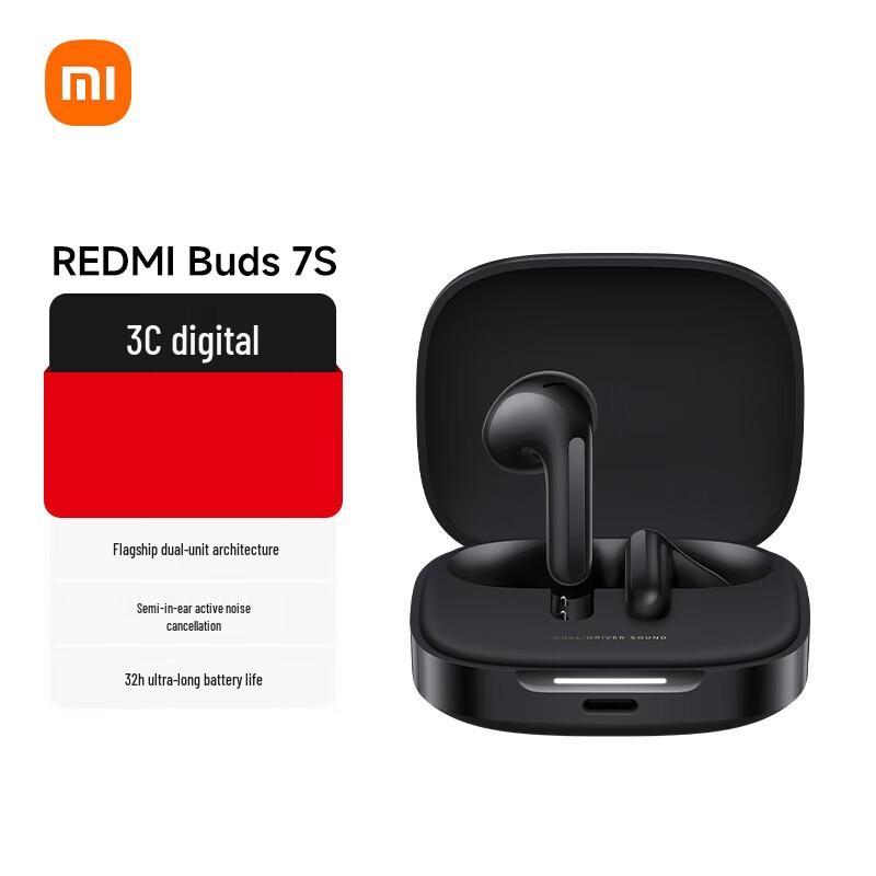 Xiaomi Redmi Buds 7S Wireless Earbuds