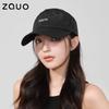 Zauo Дышащая летняя бейсболка с защитой от УФ-излучения