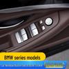 Декоративные наклейки на кнопки салона для стеклоподъемников BMW 1/3/5 Серии и X3/X5/X6