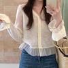 Sweet Style Hem Lace Trim Knit Cardigan Women Spring Summer Sun Protection Thin Sheer Knit Coat
