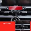 Car Phone Holder For Lexus NX NX200 NX300 350h 450h    - 2014 Styling Bracket Rotatable Support Mobile Accessories