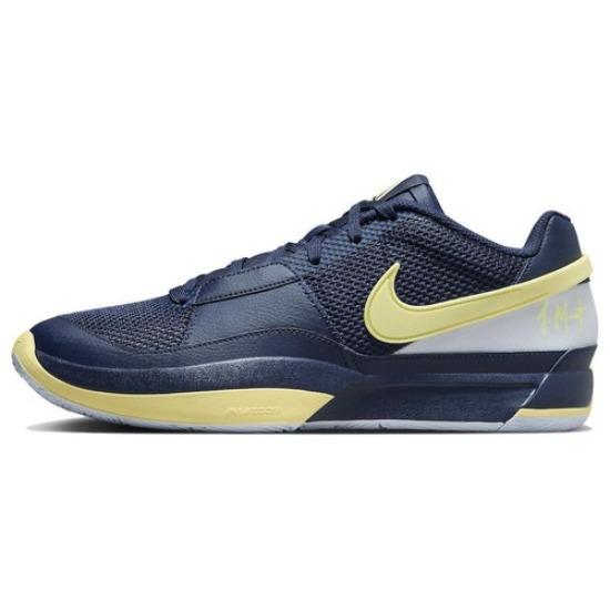 Nike Да 1 Murray State - FQ4796-402
