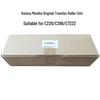 Блок фотобарабана KONICA MINOLTA C226/C266/C7222 Штекер CN (адаптер в комплекте)