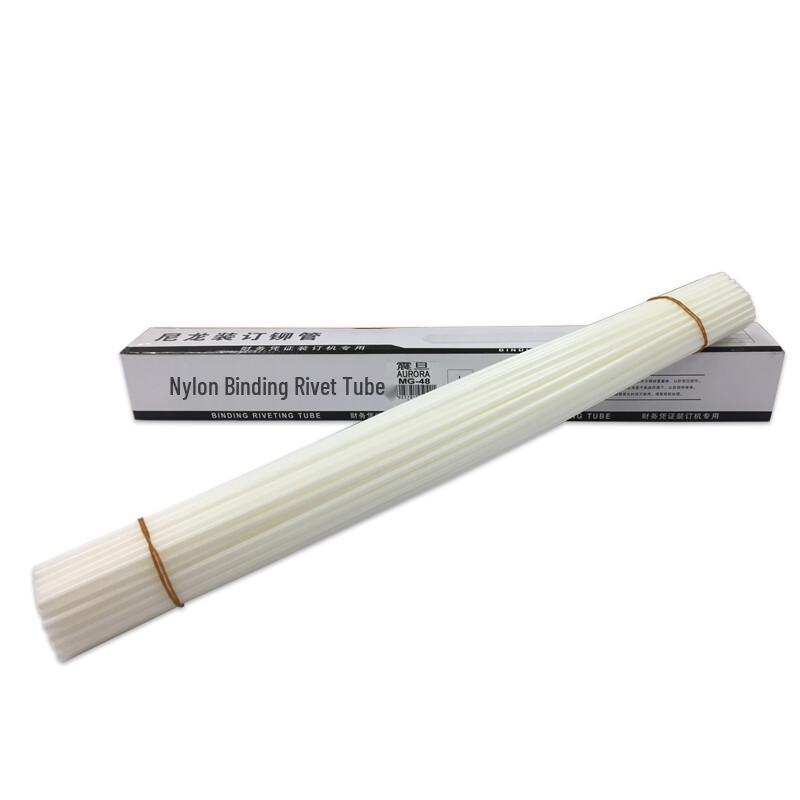 AURORA Financial Document Binding Machines and Accessories CN plug (adapter included)