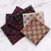 British Style Men'S Suit Pocket Towel Small Flower Type Business Retro Banquet Suit Small Square Scarf Chest Towel Handkerchief