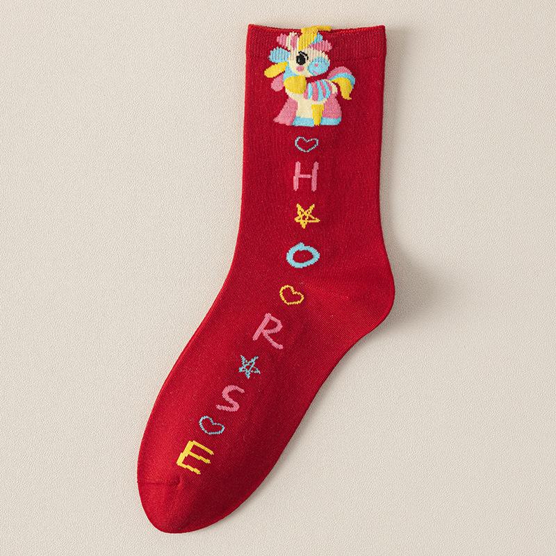 Gift Box Red Socks Pure Cotton Medium Tube Socks Season Cute Cartoon Year Of The Horse Big Red Stockings Women