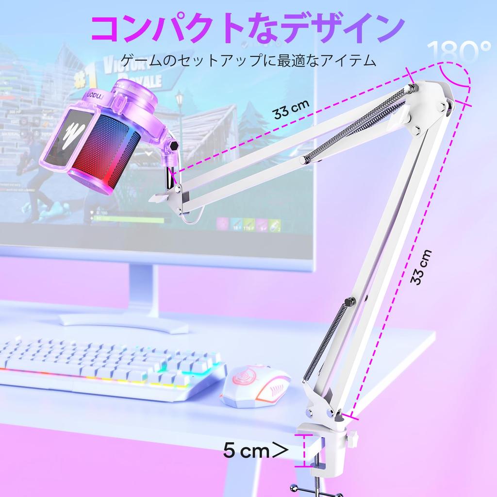 MAONO USB конденсаторный микрофон игровой микрофон комплект микрофонов для ПК шумоподавление кнопка отключения звука однонаправленная подсветка RGB регулятор громкости Plug Play