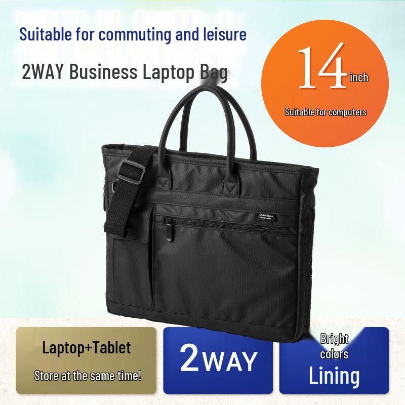Sanwa BAG-GF9BKWP-C 14-inch Business Casual Laptop Bag