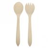 Wooden Salad Servers 24.5 Cm