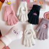 Cycling Student Plush Men Women  Gloves Knitted Gloves Full Finger Warm Mittens
