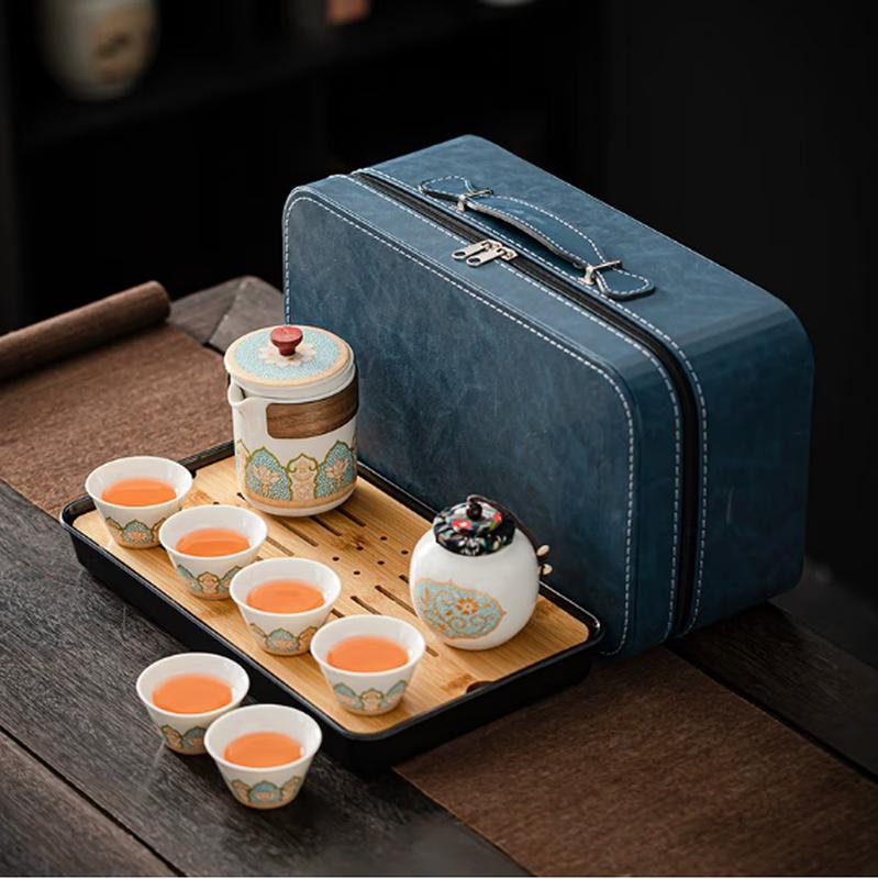 Chaxun 'Ancient Charm' Portable Outdoor Tea Set