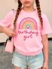 Модная радужная футболка с надписью 'Love Birthday Girl' в готическом стиле, детская футболка с мангой, летний/весенний повседневный топ для девочек