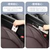 [Harrier Only] Gap Cushion, Gap Filling, For Cars, Exclusive Logo Seat Side Cushion, Harrier