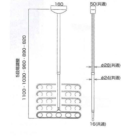 Kawaguchi Giken Eaves сушилка для белья Hosclean из нержавеющей стали, набор из 2 шт. ZA-1145-ST цвет,