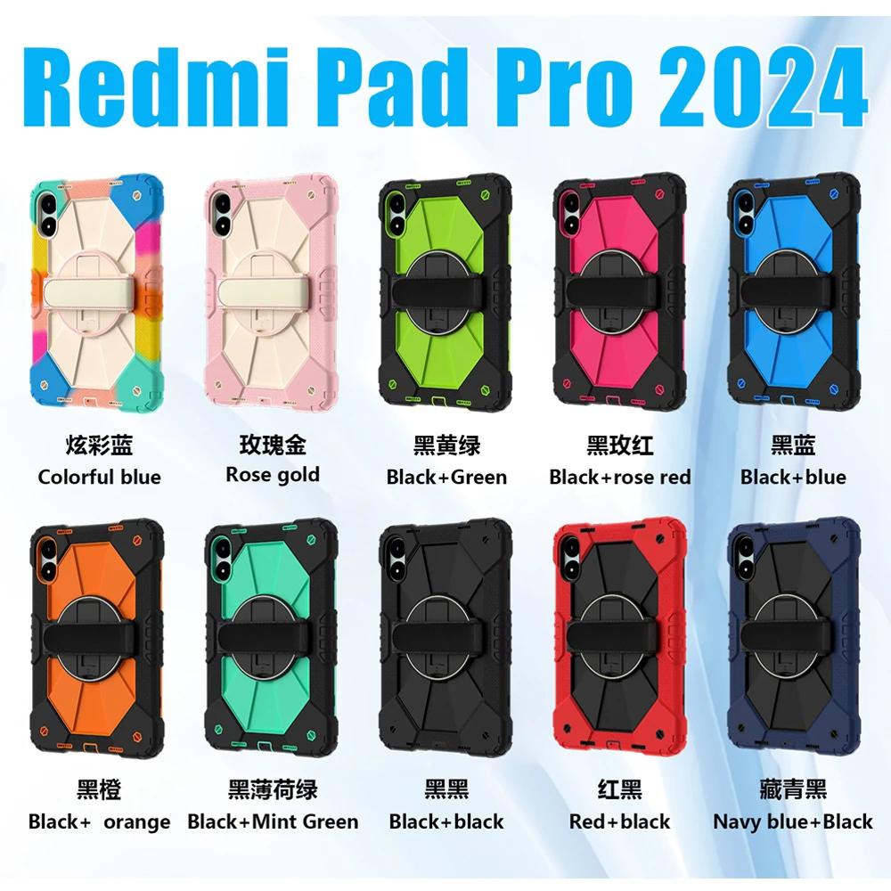 For Xiaomi Redmi Pad Pro 2024 5G 12.1 inch Case Kids Safe Silicon PC Shoulder Strap Shockproof Armor Stand Tablet Cover