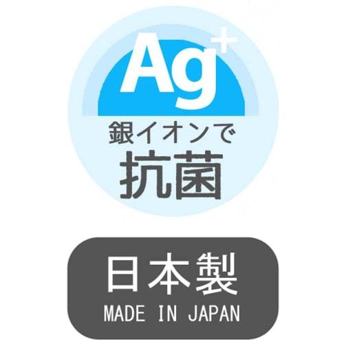 Skater Baby Bowl, 230ml, Antibacterial Plastic, for Ages 5 Months and Up, I'm Doraemon, Sanrio Design, XP23AG-A