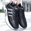 Мужские весенние спортивные повседневные кроссовки с мягкой подошвой 'Dad Shoes' 2024 - Универсальные модные кроссовки для бега
