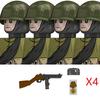 Военные WW2 Россия Фигурки Солдат Строительные Блоки Армия Пехота Советский Союз Воин Офицер Военное Оружие Кирпичи Игрушки Ребенок