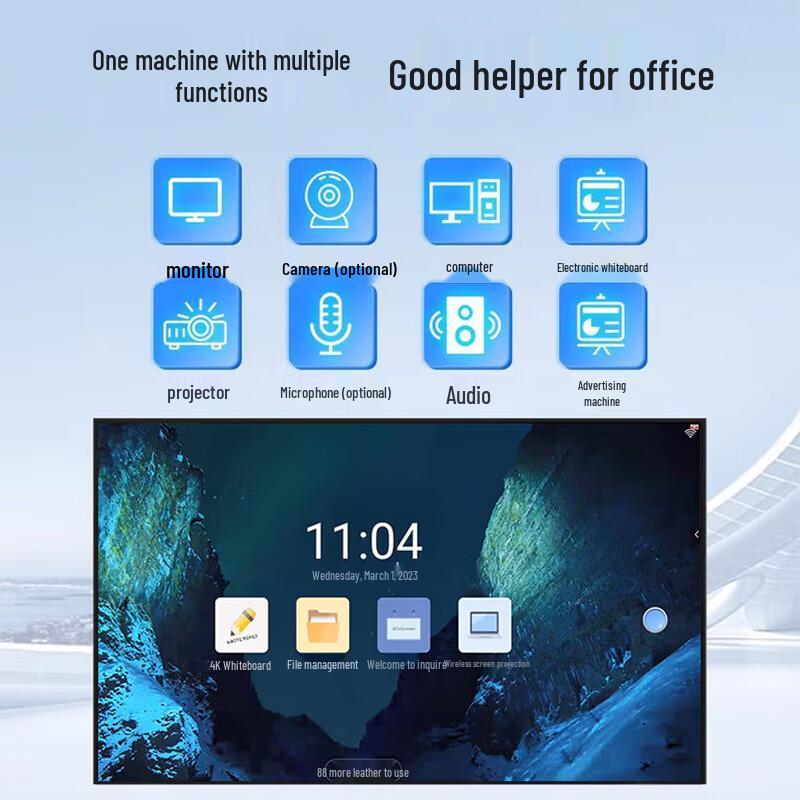 Yucai 86-inch Interactive Dual-System Conference Flat Panel (CN version)
