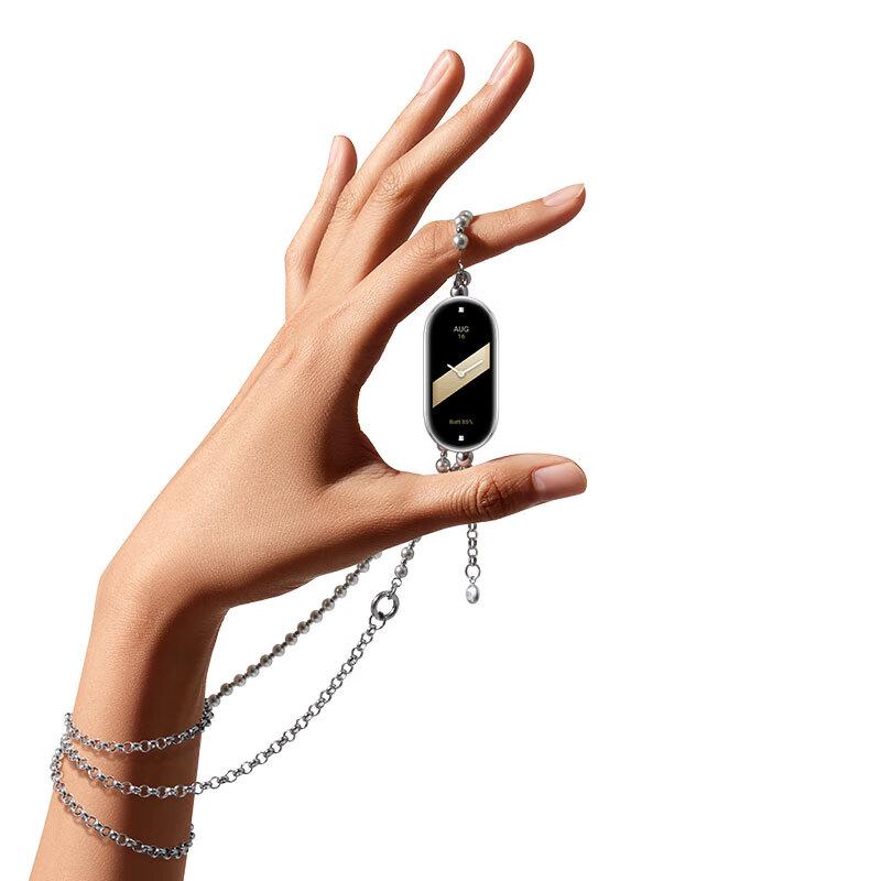 Xiaomi Smart Band Pearl Necklace Strap (CN version)