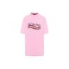 Balenciaga Футболка 'Inside Out' 'Розовый' 720198TNVE71715