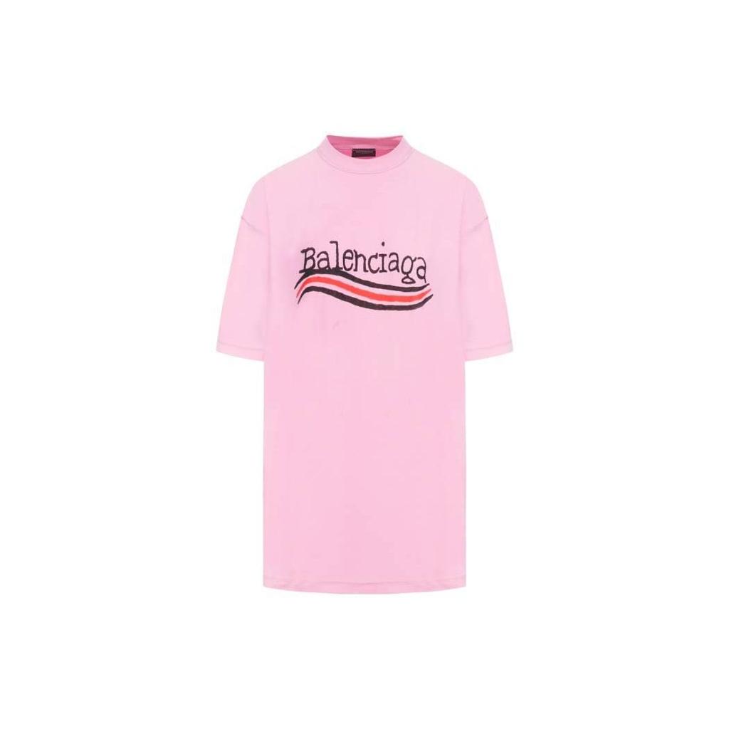 Balenciaga Футболка 'Inside Out' 'Розовый' 720198TNVE71715