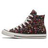Кеды Chuck Taylor All Star Retro Floral Женские 569711F