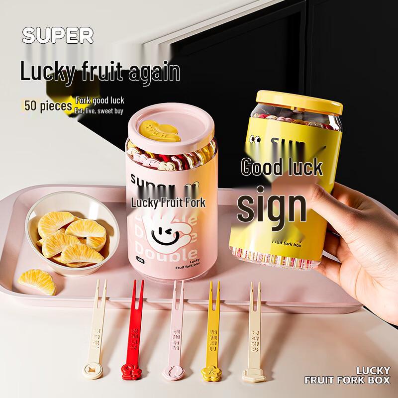 Disposable Fruit & Dessert Forks