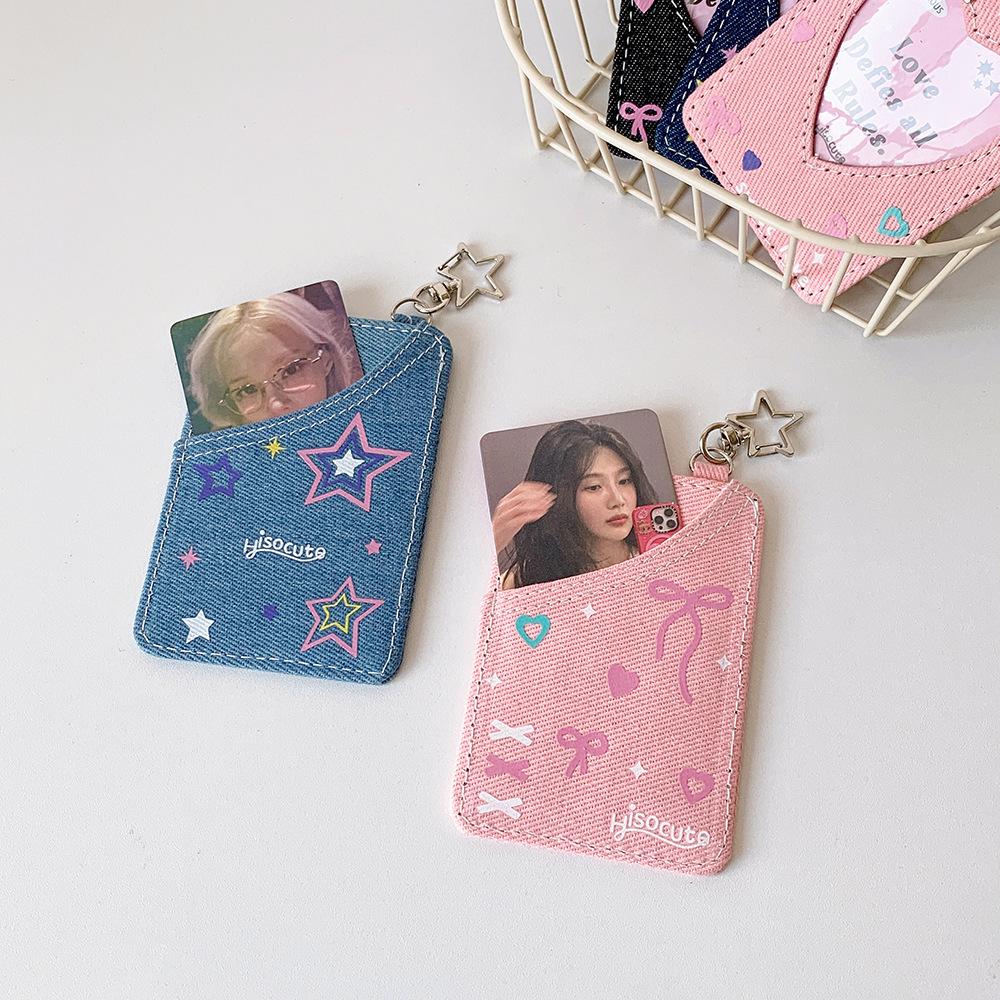 Denim Star Y2K Card Holder & Keychain Pendant