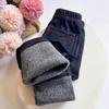 Children's Winter Solid Color Thin Velvet Elastic Jeans Infant Elastic Denim Pants