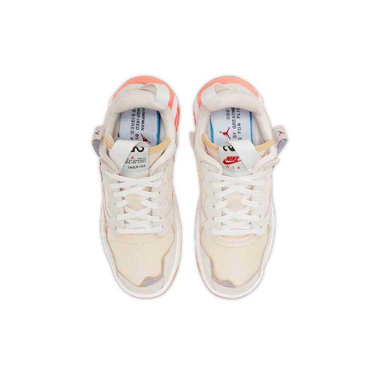 Air Jordan Jordan MA2 Future Beginnings Женские Кроссовки Кремовый Саммит-Белый Черный DC7729-100