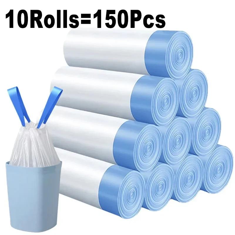 Drawstring Garbage Bag Household Portable Kitchen Large Thick Plastic Bag Student Dormitory Automatic Closing White Multi Use