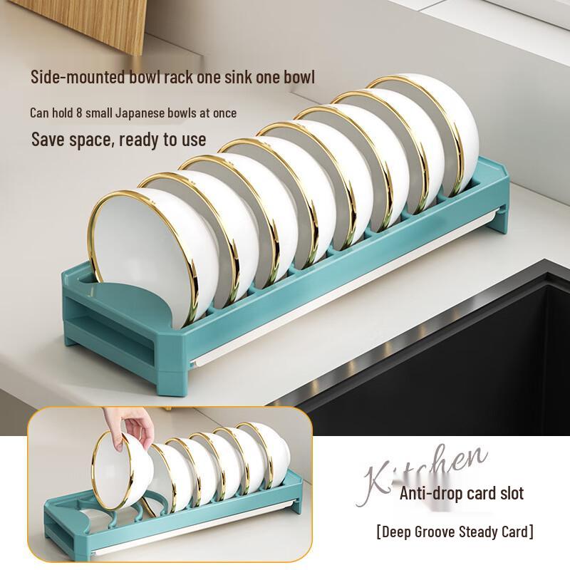 Регулируемая кухонная стойка для хранения посуды