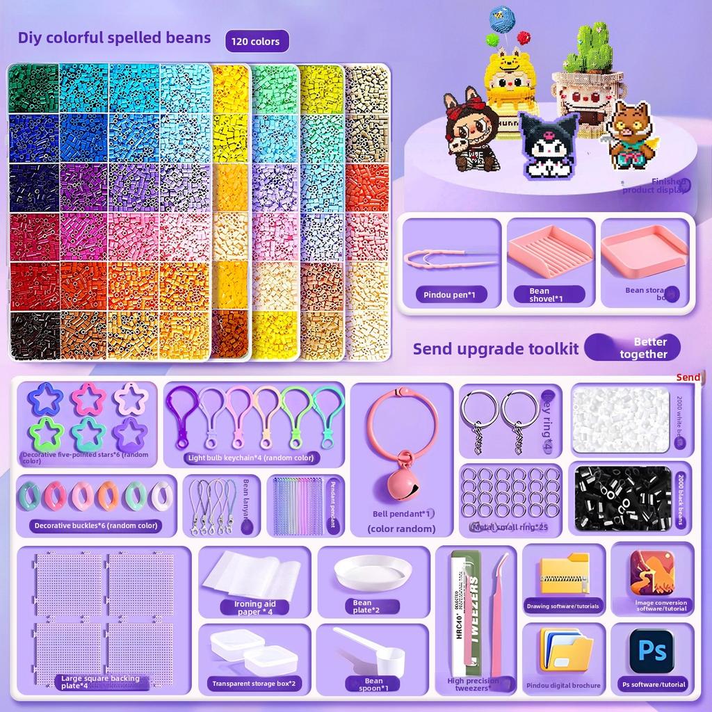Pindou bean handmade DIY material bag, full set of three-dimensional fusion MARD color number set, tools, ironing paper bag