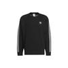 Adidas Originals Knitted Sports Casual Crew Neck Pullover Long Sleeve Sweatshirt Unisex Sweatshirt Black IX7817