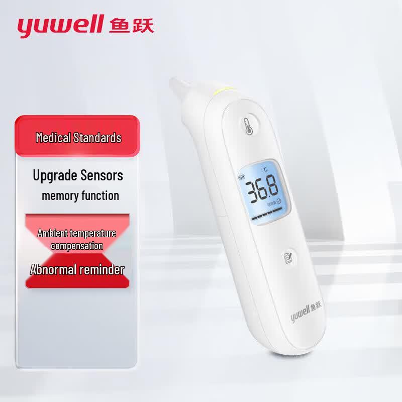 Цифровой ушной термометр Yuyue YHT106