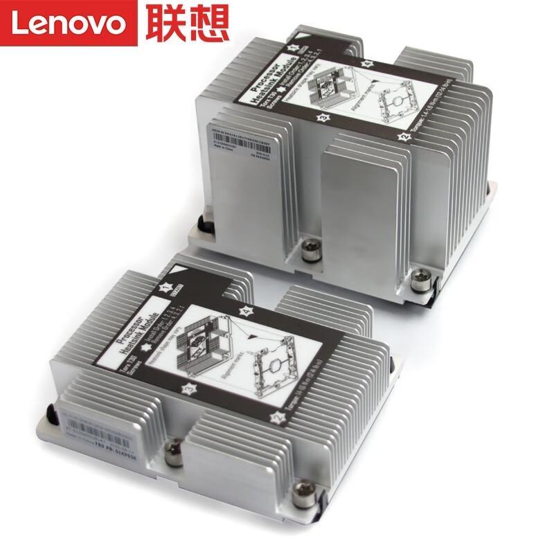 Lenovo Серверный процессор Intel Xeon Silver (Китайская версия)