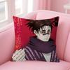 Япония C-Choso Jujutsu Kaisen Аниме Наволочка Автомобильная Декоративная Подушка Чехол Для Дивана Автомобиля Рождественский Подарок 40X40См 45X45 См