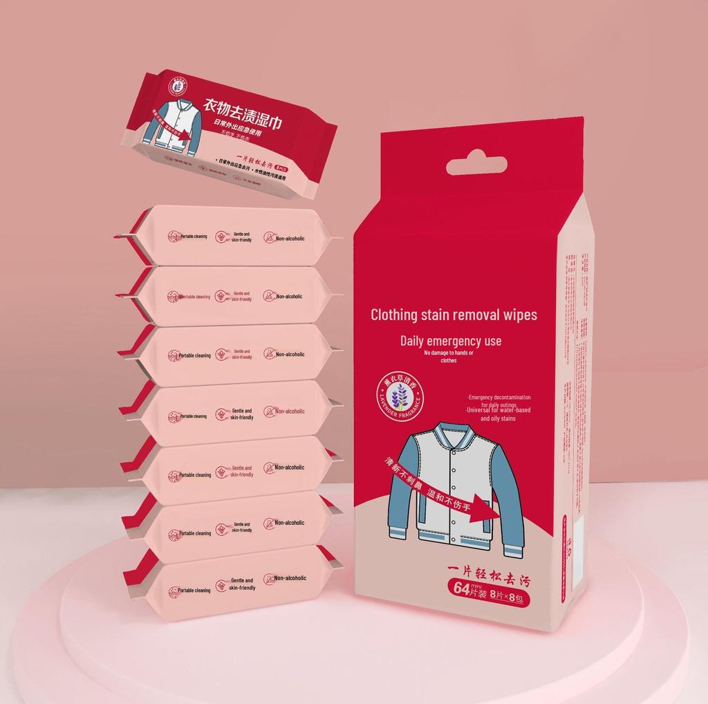 Портативные салфетки для удаления пятен с одежды без стирки для пуховиков - 20 штук для экстренной очистки одежды от пятен