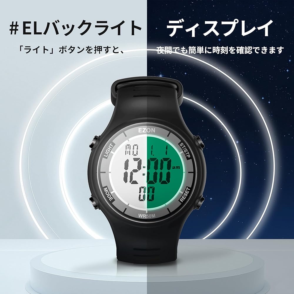Ezon L008 Цифровые спортивные часы Черные Водонепроницаемые Секундомер Таймер обратного отсчета Хронограф с EL-подсветкой и Будильником