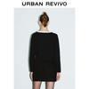 UR Women's Textured Knit Cardigan