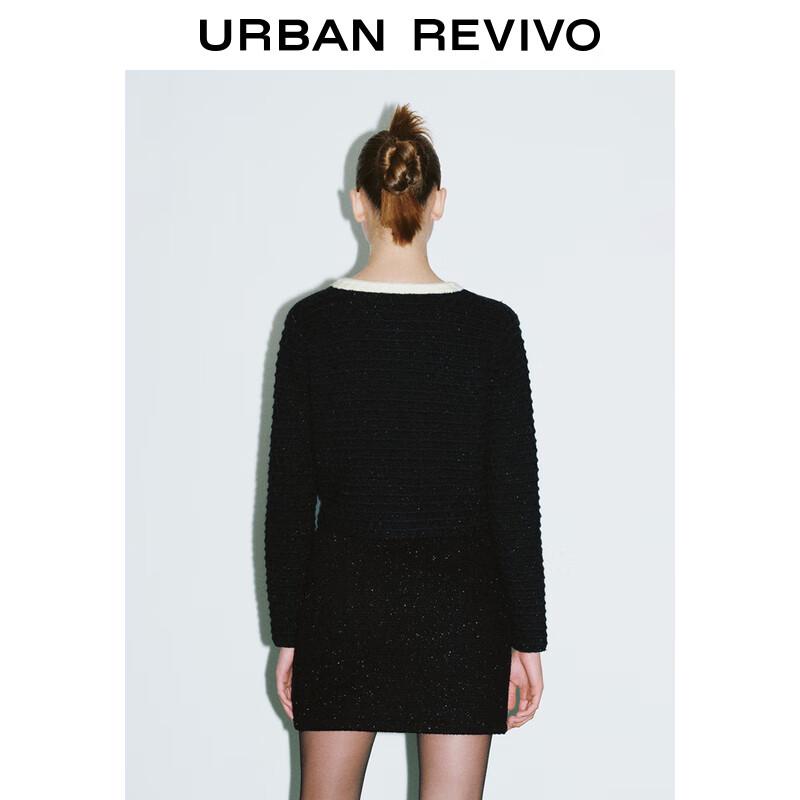 UR Women's Textured Knit Cardigan