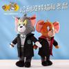 Tom Jerry 100th Anniversary Plush Toy Harry Potter Costume Edition Soft Stuffed Animal Kids Birthday Gift