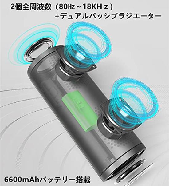 xdobo Bluetooth Wireless Maximum 50W Dual Passive Deep Bass DSP Horizontal and Vertical IPX7 Deep Bluetooth Long Playback USB Memory Compatible