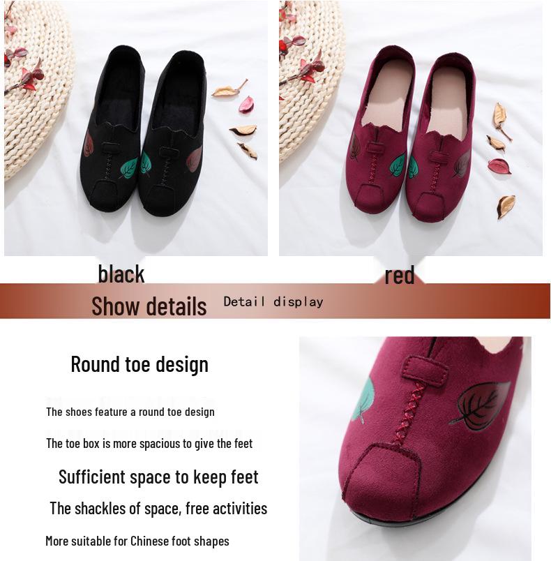 Women's Old Beijing Soft Sole Cloth Shoes, Non-Slip, Casual, Plus Size 34-42, Ideal for Spring and Autumn, Perfect for Middle-Aged and Elderly.