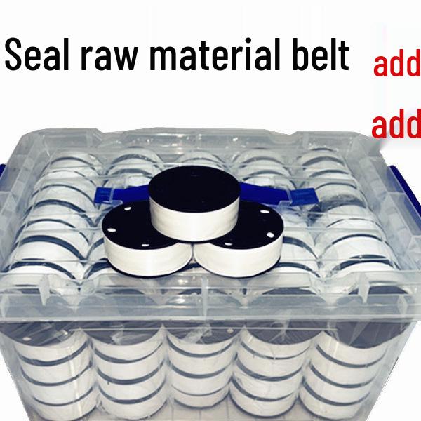 Raw Rubber Water Pipe Sealing Tape – Widened & Thickened