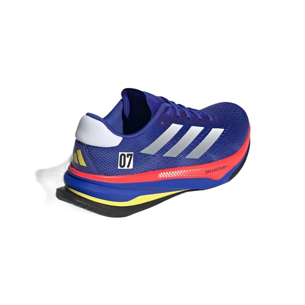 Adidas Supernova Prima Tokyo Race Pack Men Sneakers Blue Lucid-Blue Silver-Metallic JR2758