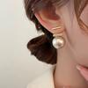 French Retro Pearl Earrings, Unique and Niche, High-end Earrings, Temperament and Versatile Earrings
