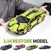 Очень популярная киберпанк версия кареты Lamborghini, модель Lego, игрушка на радиоуправлении